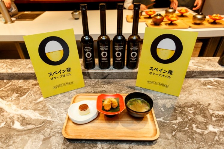 MERCADO ASIATICO INTERPROFESIONAL 2018