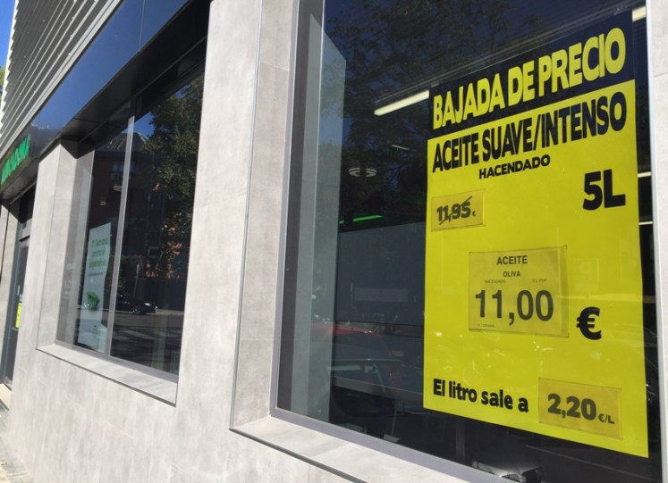 aceite promocion principal